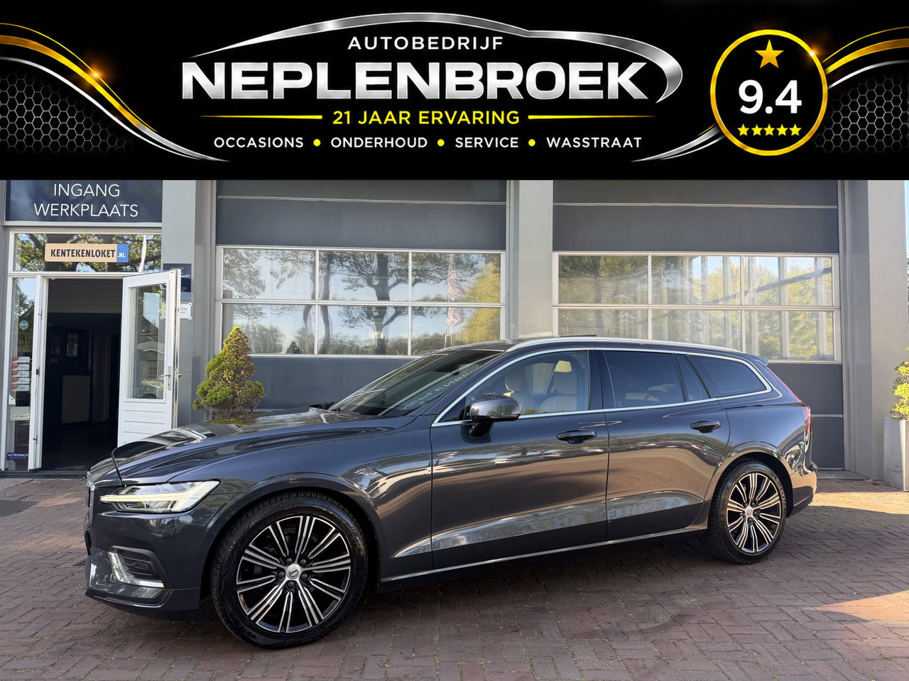Volvo V60