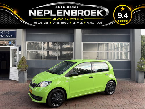 Škoda Citigo