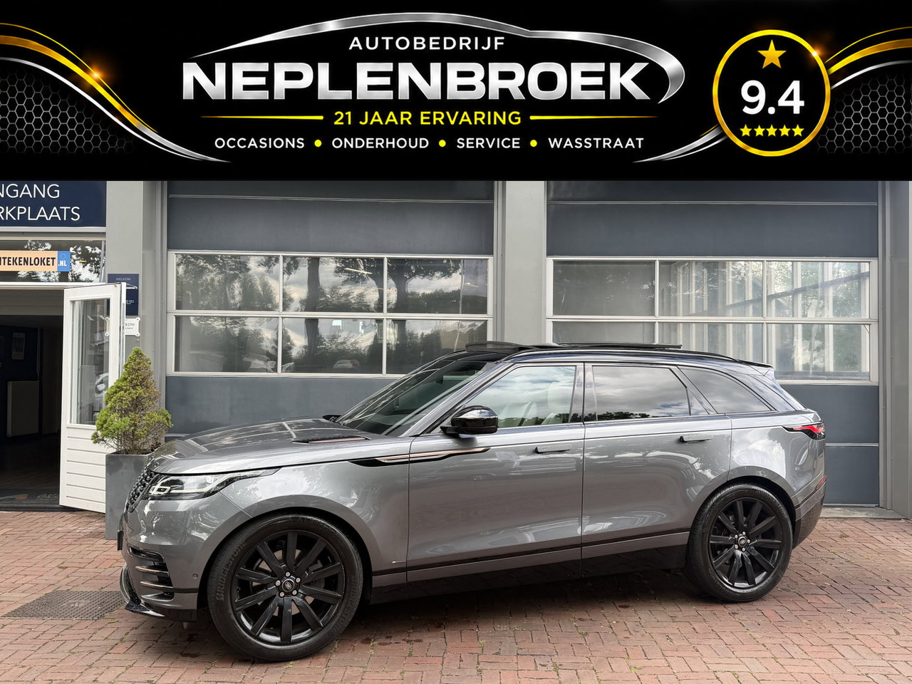 Land Rover Range Rover Velar