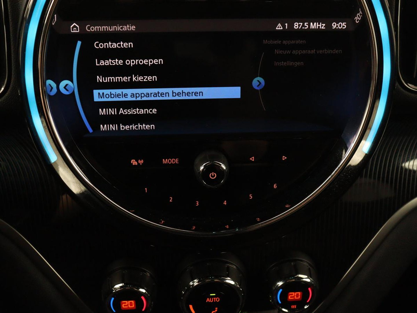 MINI Countryman 2.0 Cooper S Hammersmith | Panoramadak | Carplay | Camera | Harmon Kardon | Leder | Stoel verwarming | Elektrische kofferbak | Digital cockpit | Keyless | Cruise control | Climate control