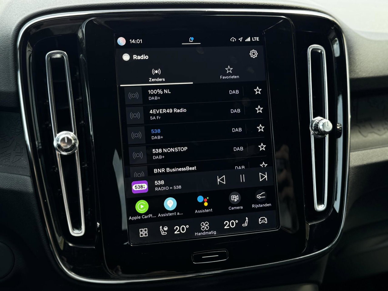 Volvo XC40