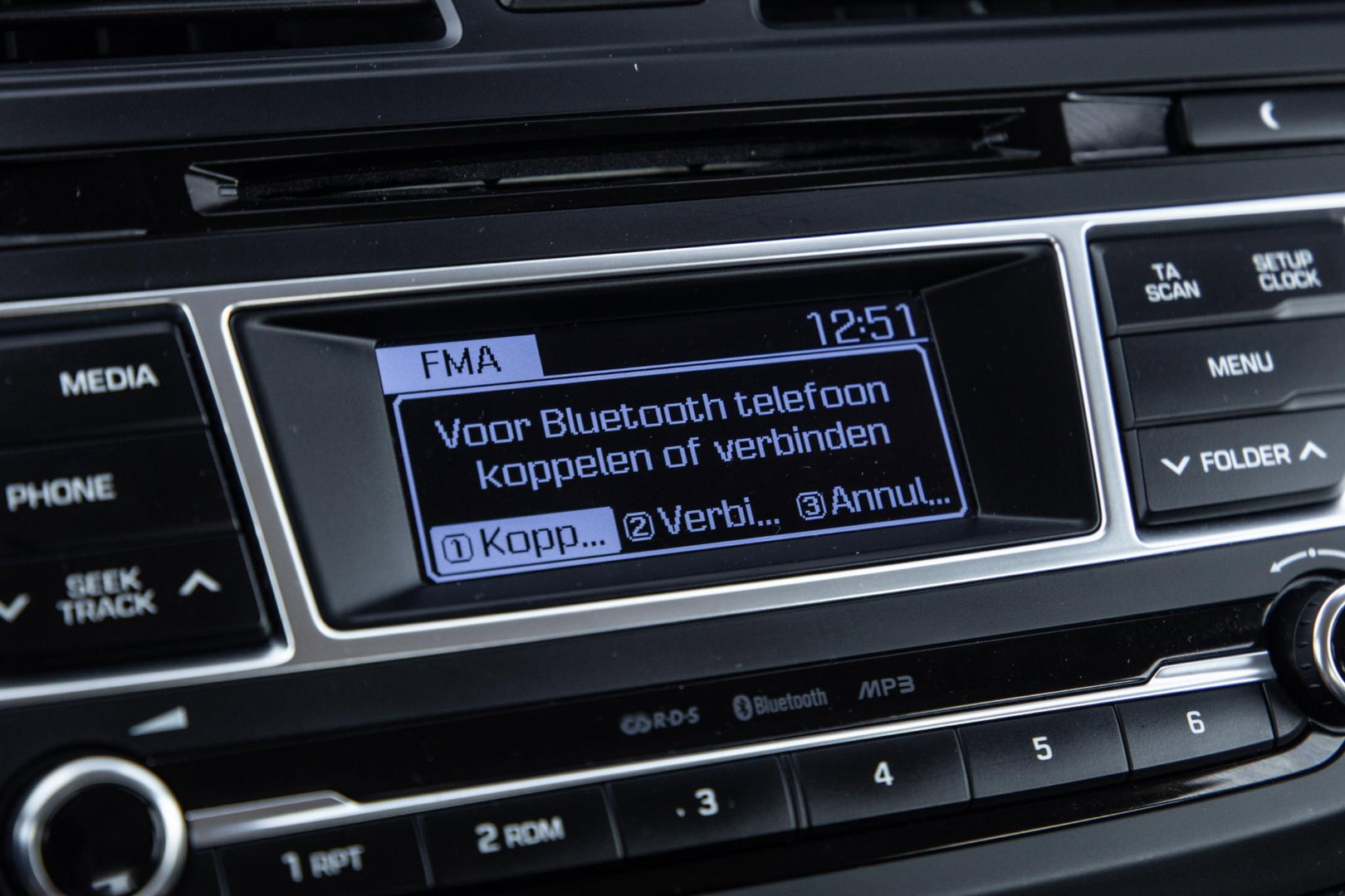 Hyundai i20 1.2 HP i-Motion AIRCO / CRUISE CONTROLE / N.A.P  / LED / KNAPPE AUTO