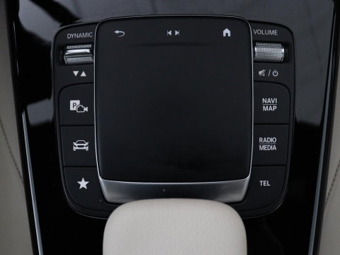 Mercedes-Benz CLA-Klasse Shooting Brake 180 Business Solution Luxury Trekhaak| Carplay | DAB | Parkeersensoren | Camera | Navigatie | Sfeerverlichting | Adaptive cruise | LM