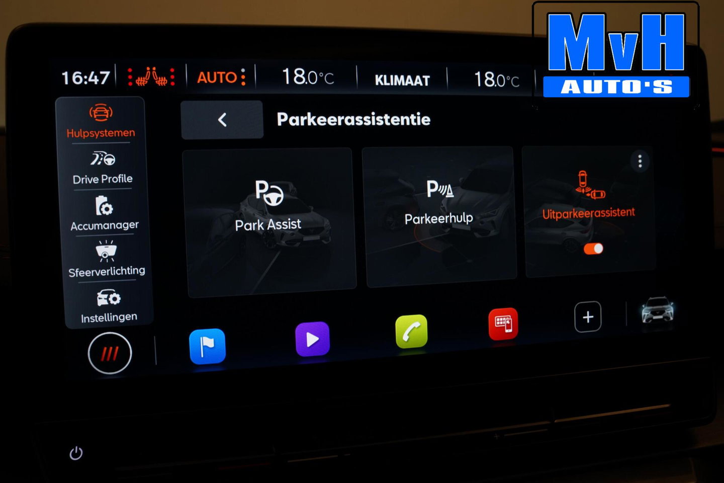 CUPRA Formentor 1.4 TSI e-Hybrid|KUIPSTOEL|PANO|STOEL/STUUR.VERW