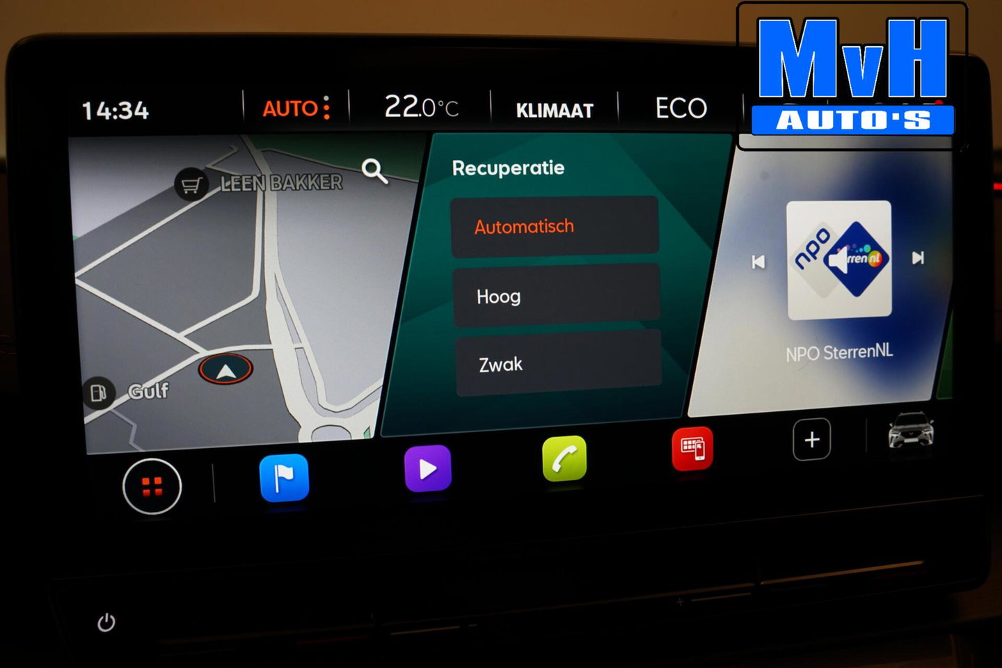CUPRA Formentor 1.4 e-Hybrid VZ Performance|PANO|STUUR.VERW