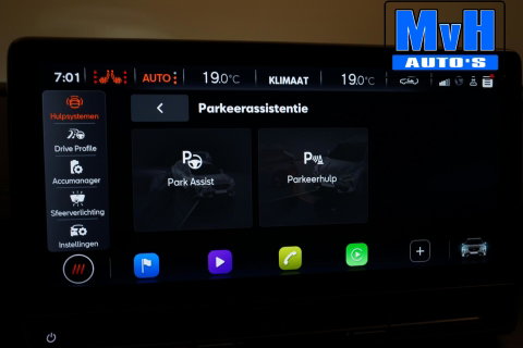 CUPRA Formentor 1.4 e-Hybrid|KUIPSTOEL|PANO|STOEL/STUUR.VERW