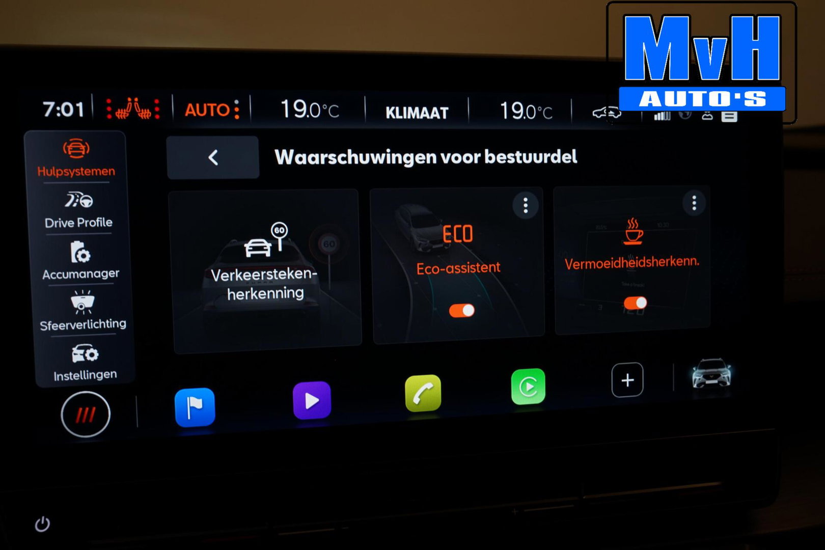 CUPRA Formentor 1.4 e-Hybrid|KUIPSTOEL|PANO|STOEL/STUUR.VERW