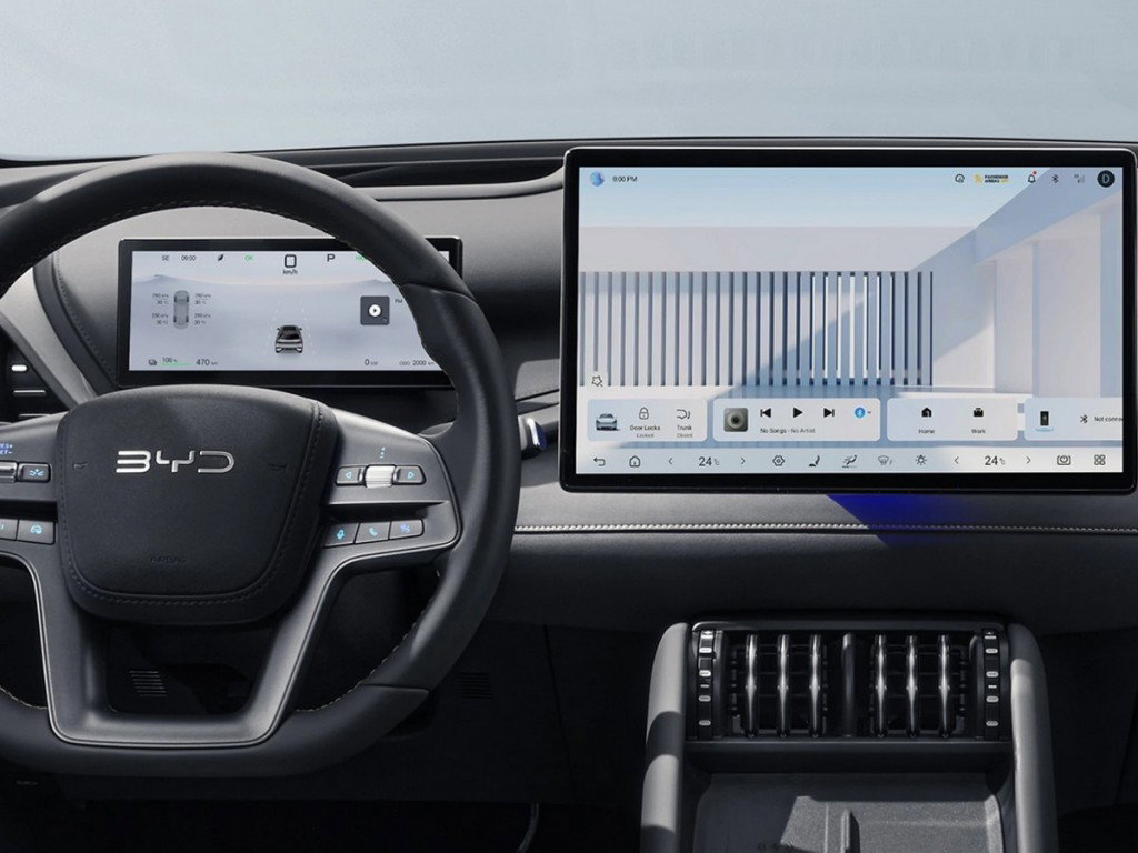 BYD ATTO 3