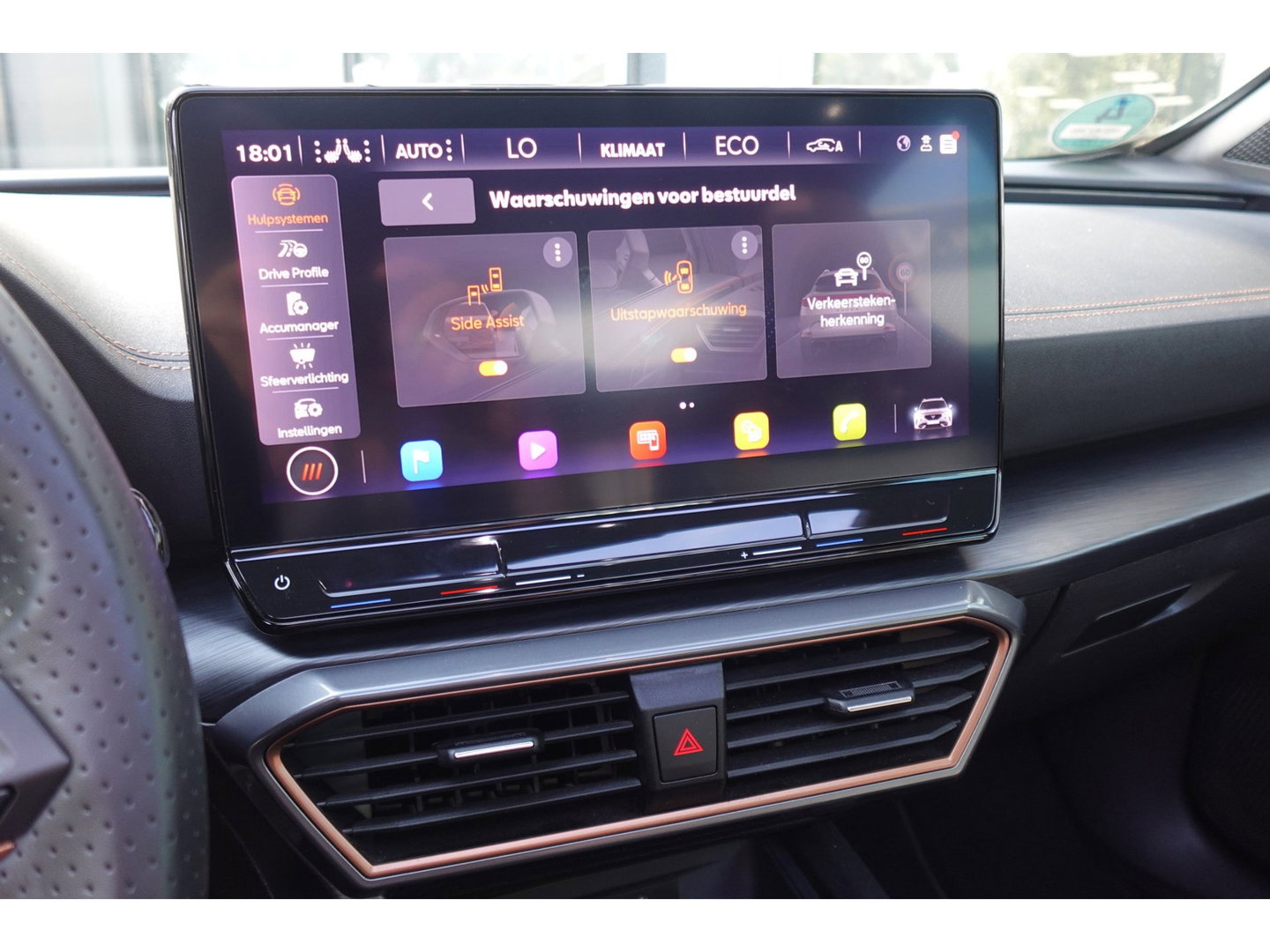 CUPRA Formentor 1.4 e-Hybrid VZ Copper PANO CAM KEYLESS