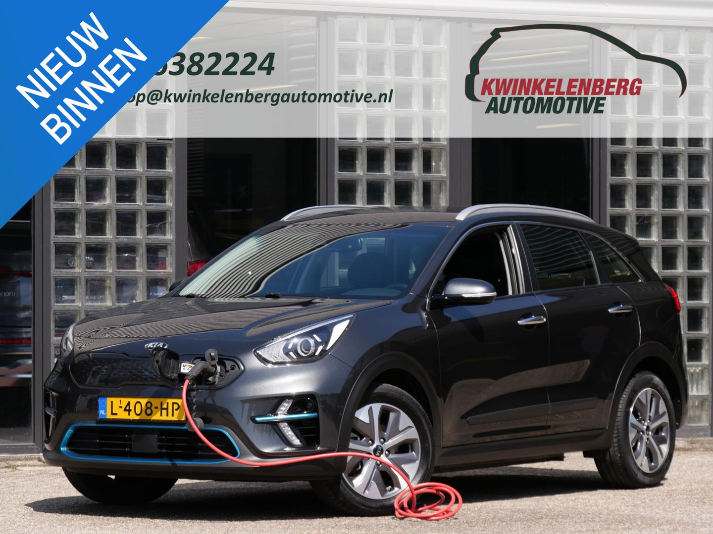 Kia e-Niro 64kWh DYNAMICLINE/ NL AUTO 1STE EIGENAAR/ SOH 100%