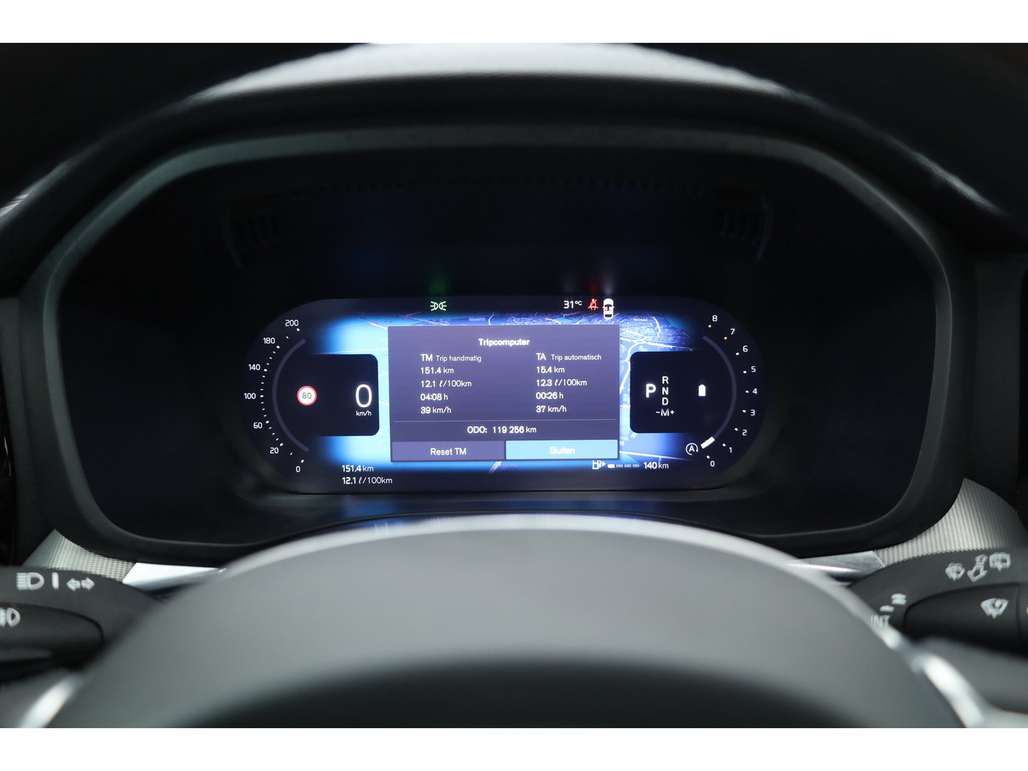 Volvo XC60 2.0 B4 R-Design | Prijs rijklaar | Pano | ACC | Trekhaak | Head-up | H&K audio | Sportstoelen |
