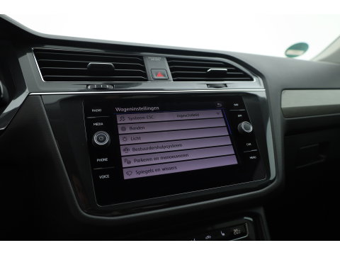 Volkswagen Tiguan Allspace 1.5 TSI Comfortline Business 7p. | Adapt. Cruise | Trekhaak | Stoelverw. | Dodehoek | All Season | Apple CarPlay | PDC V+A