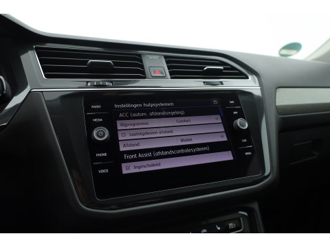 Volkswagen Tiguan Allspace 1.5 TSI Comfortline Business 7p. | Adapt. Cruise | Trekhaak | Stoelverw. | Dodehoek | All Season | Apple CarPlay | PDC V+A