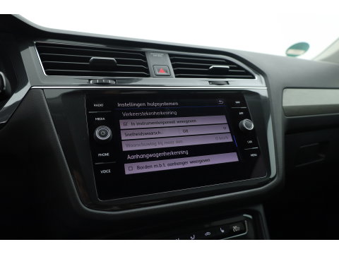 Volkswagen Tiguan Allspace 1.5 TSI Comfortline Business 7p. | Adapt. Cruise | Trekhaak | Stoelverw. | Dodehoek | All Season | Apple CarPlay | PDC V+A