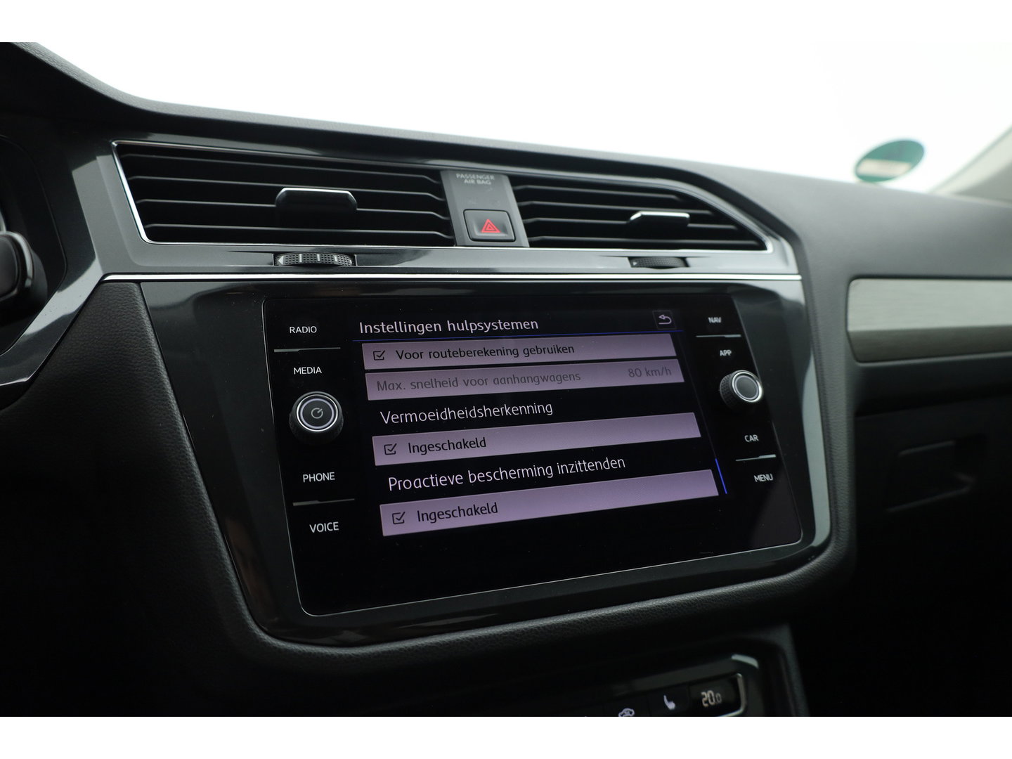 Volkswagen Tiguan Allspace 1.5 TSI Comfortline Business 7p. | Adapt. Cruise | Trekhaak | Stoelverw. | Dodehoek | All Season | Apple CarPlay | PDC V+A