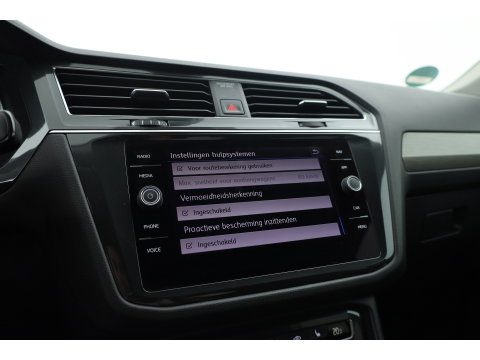 Volkswagen Tiguan Allspace 1.5 TSI Comfortline Business 7p. | Adapt. Cruise | Trekhaak | Stoelverw. | Dodehoek | All Season | Apple CarPlay | PDC V+A