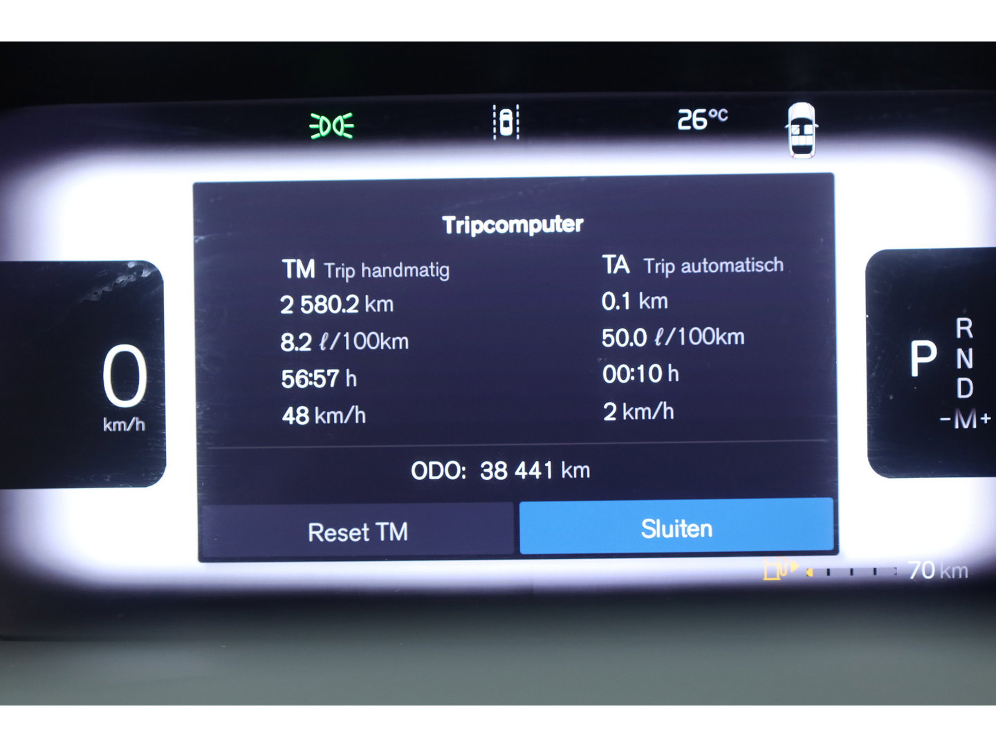 Volvo XC40 2.0 B3 Essential | Apple CarPlay & Android Auto | Cruise | PDC V+A | Stoel-Stuurverw. | Camera | 19"