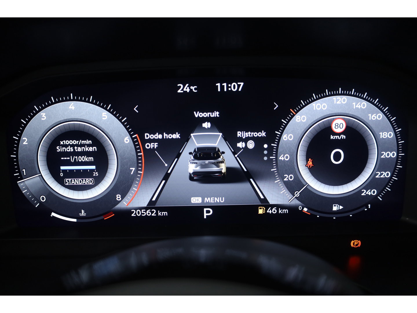 Nissan QASHQAI 1.3 MHEV Xtronic N-Connecta | HUD | 360cam | Cold Pack | Adapt. Cruise | NAV + Carplay | Dodehoek. |