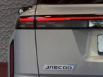 Jaecoo 7