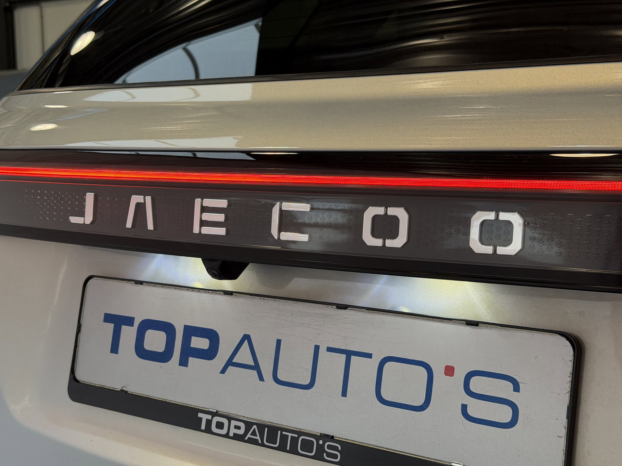 Jaecoo 7