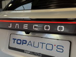 Jaecoo 7