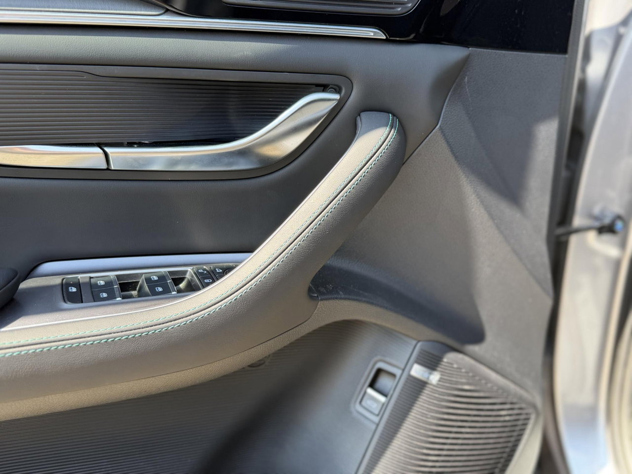 BYD SEAL U