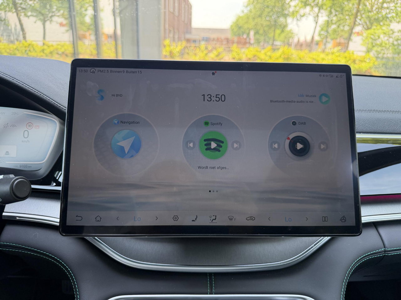 BYD SEAL U