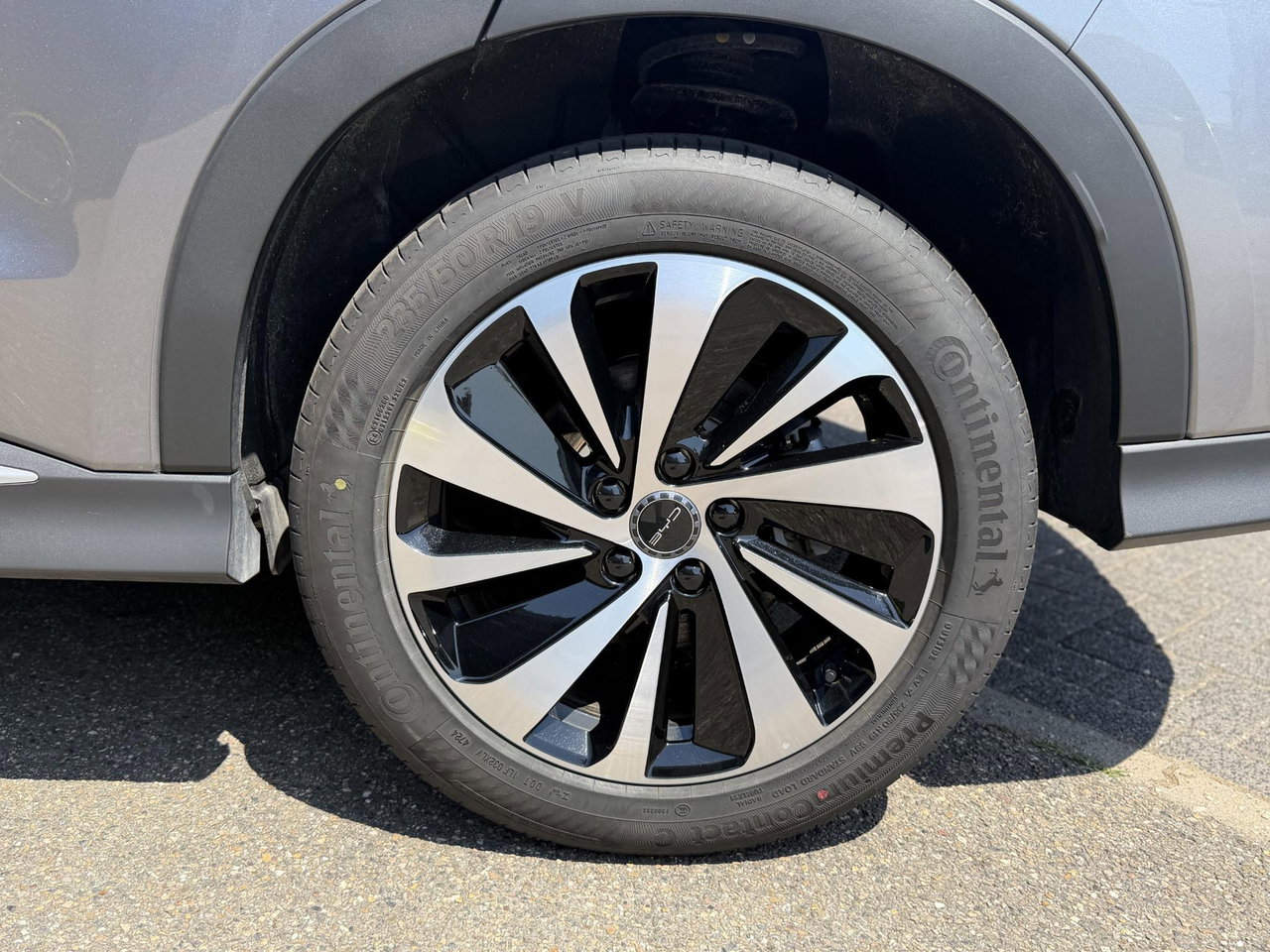 BYD SEAL U