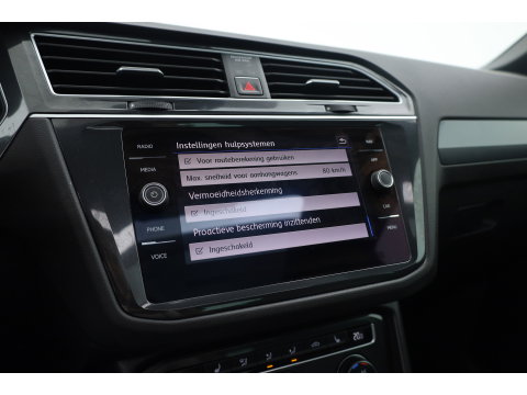 Volkswagen Tiguan 1.4 TSI R-line | Dig. Cockpit | Pano | Trekhaak | Adapt. Cruise | Keyless | 360cam | Stoelverw. |