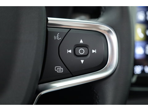 Volvo XC40 1.5 T3 Inscription | Pano-dak | Leer | Harman/ Kardon Audio | Camera | Adap. Cruise control |