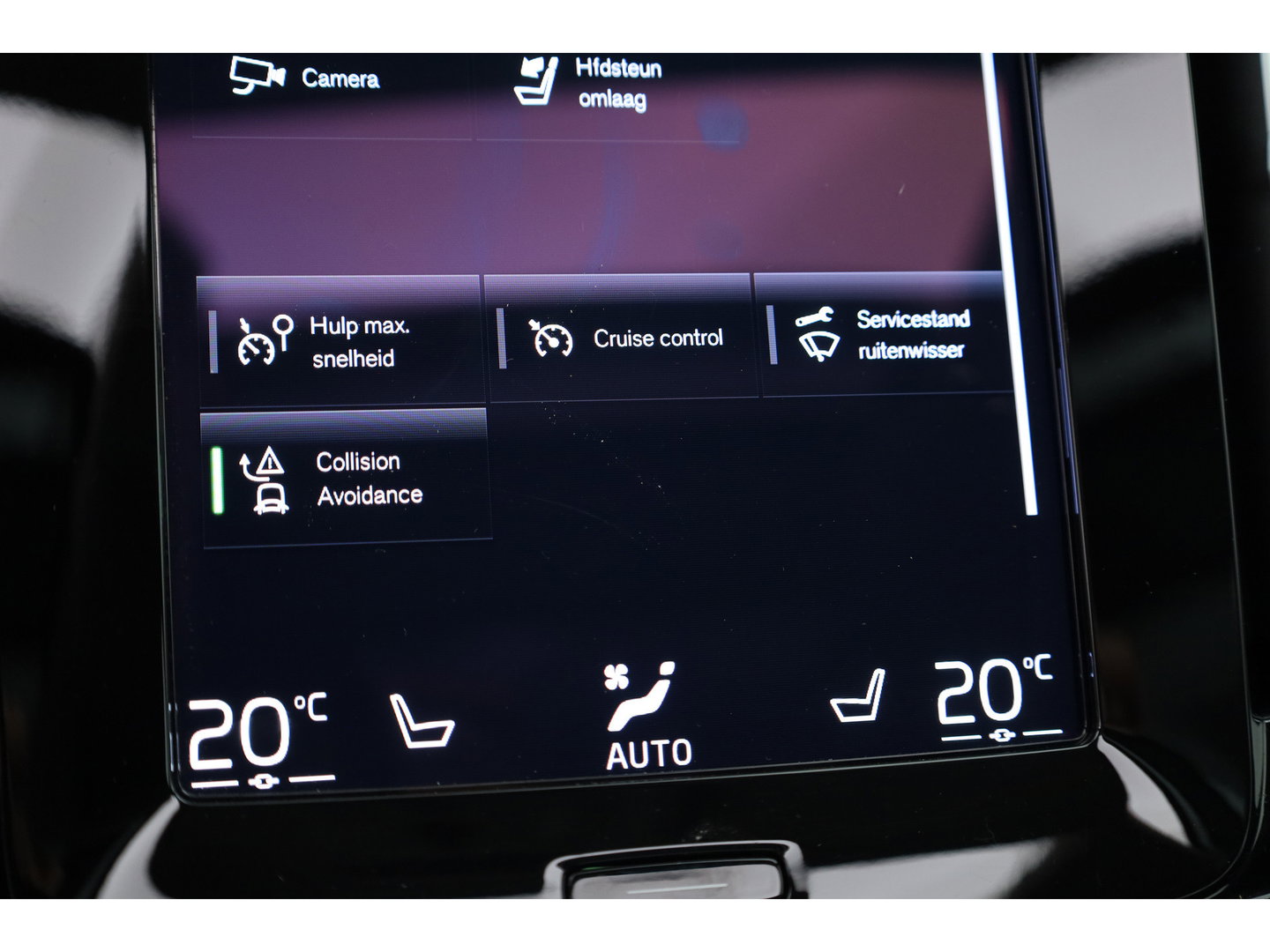 Volvo XC40 1.5 T3 Inscription | Pano-dak | Leer | Harman/ Kardon Audio | Camera | Adap. Cruise control |
