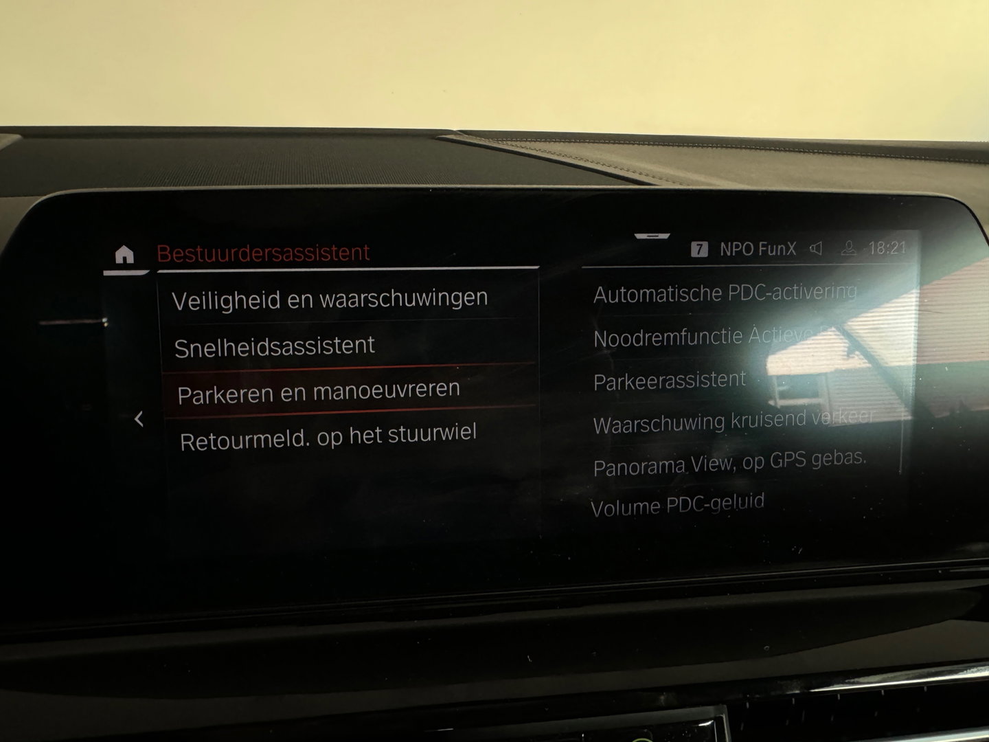BMW 8 Serie 840i High Executive M Sport HuD|H/K|Keyles|Memory
