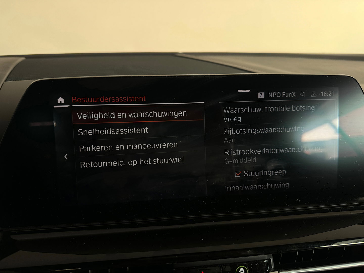 BMW 8 Serie 840i High Executive M Sport HuD|H/K|Keyles|Memory