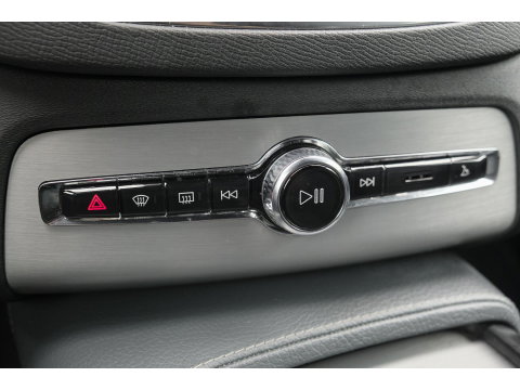 Volvo XC90 2.0 T8 390pk R-design Recharge 7-persoons Leder Navigatie Carplay Full led 22" LMV