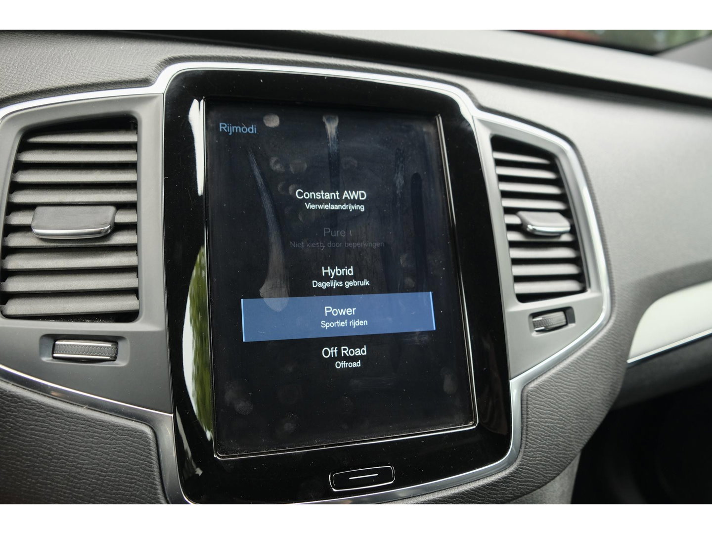 Volvo XC90 2.0 T8 390pk R-design Recharge 7-persoons Leder Navigatie Carplay Full led 22" LMV