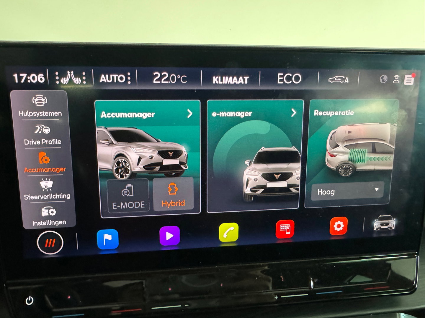 CUPRA Formentor 1.4 e-Hybrid VZ Performance Pano|Sfeer|BTW