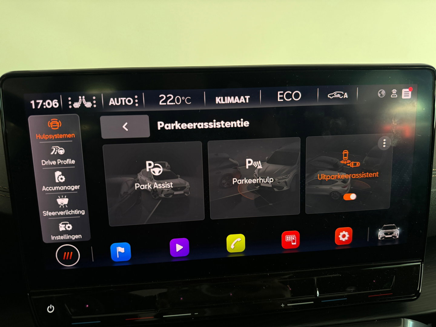 CUPRA Formentor 1.4 e-Hybrid VZ Performance Pano|Sfeer|BTW