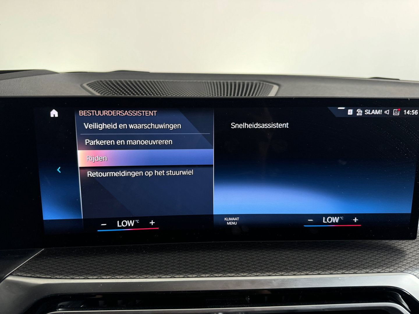 BMW 3 Serie Touring 330e M Sport HuD|Keyless|Sfeer|Camera