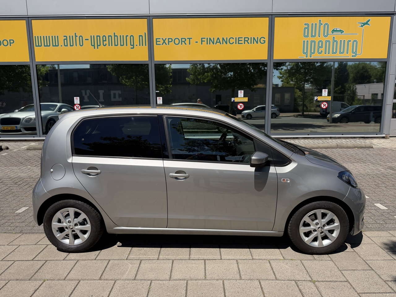 Škoda Citigo