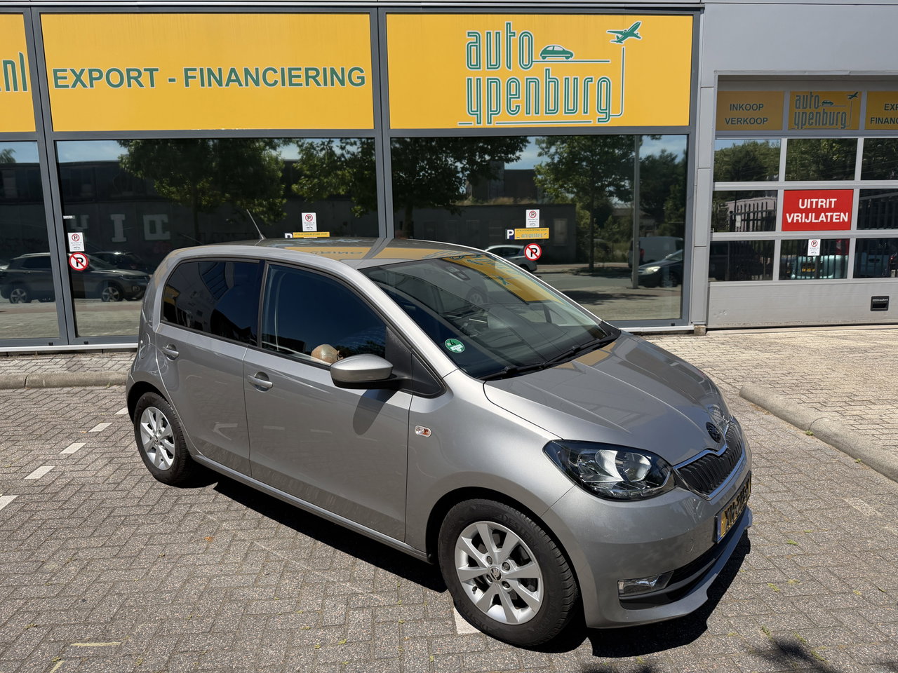 Škoda Citigo