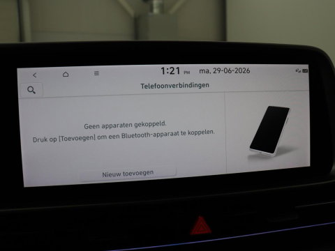 Hyundai IONIQ 6 Connect 77.4 kWh | SOH 94,7% | Warmtepomp | Head-Up | Stoelverwarming | Camera | Carplay | Standkachel | Adaptive cruise | Keyless | Navigatie | Achterbankverwarming | Full LED