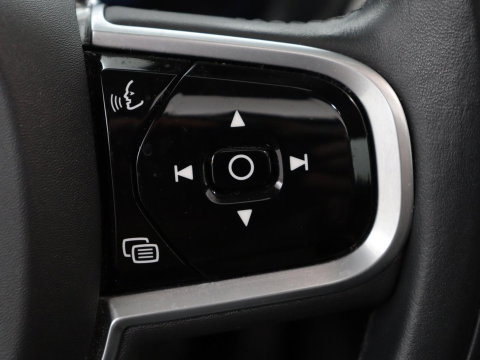 Volvo V90 2.0 T6 Plug In AWD Inscription | SOH 97% | Panoramadak | Head-Up | Leder | Harman/Kardon | 20'' | 360 Camera | Stoelverwarming | Carplay | Full LED | Stuurverwarming | PHEV