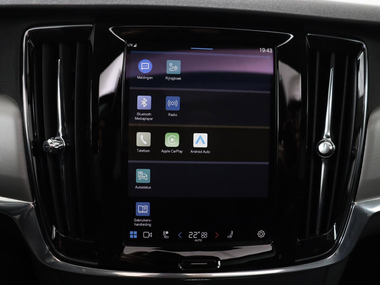 Volvo V90 2.0 T6 Plug In AWD Inscription | SOH 97% | Panoramadak | Head-Up | Leder | Harman/Kardon | 20'' | 360 Camera | Stoelverwarming | Carplay | Full LED | Stuurverwarming | PHEV