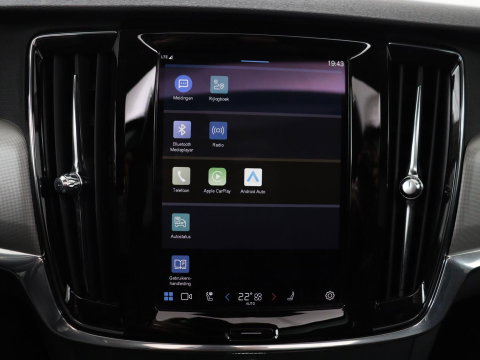 Volvo V90 2.0 T6 Plug In AWD Inscription | SOH 97% | Panoramadak | Head-Up | Leder | Harman/Kardon | 20'' | 360 Camera | Stoelverwarming | Carplay | Full LED | Stuurverwarming | PHEV