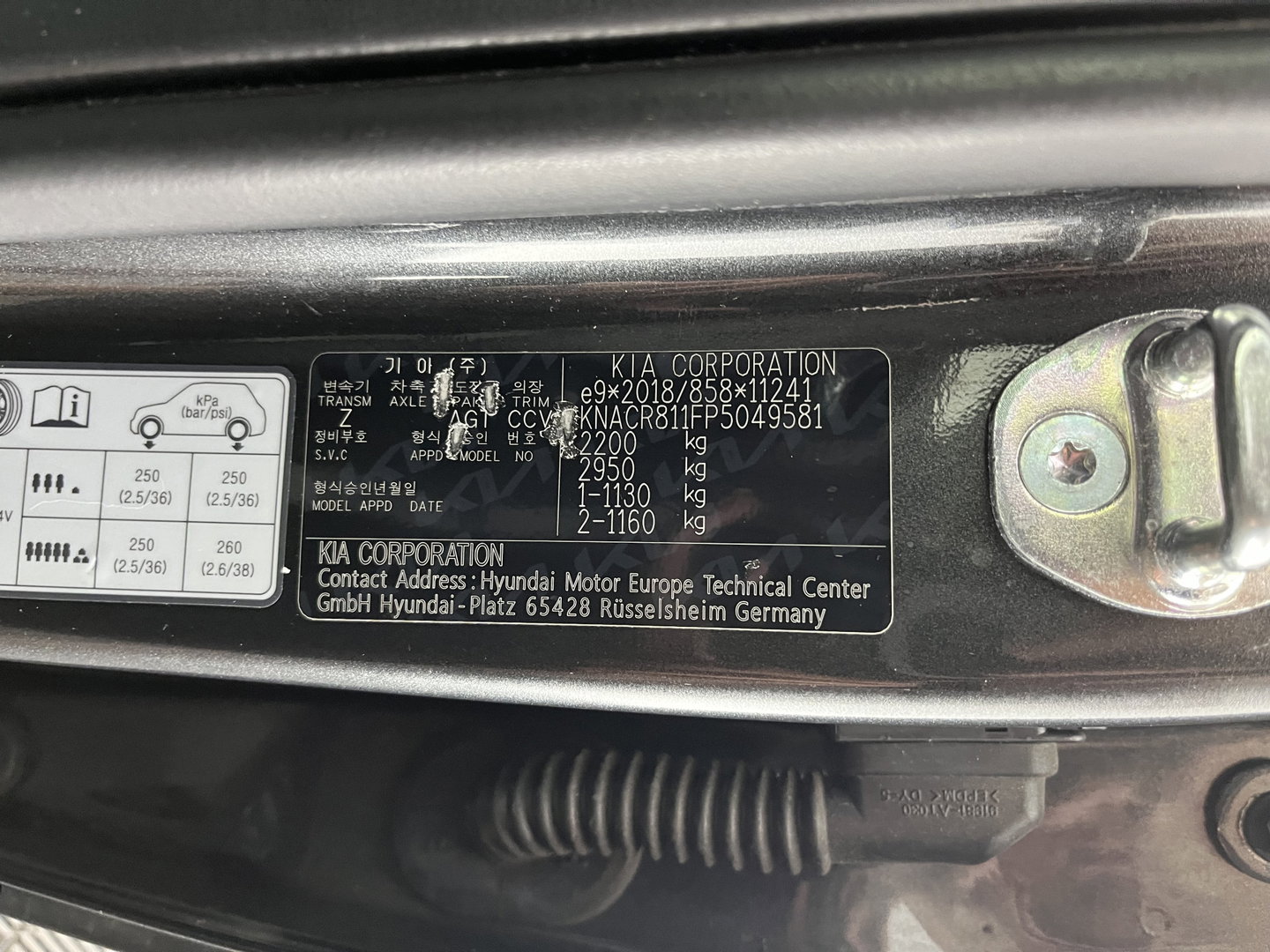 Kia Niro EV DynamicLine 64.8 kWh [3-Fase-11kW] {SoH-96%} (INCL.BTW) Aut. *LEATHER-FABRIC | ADAPTIVE-CRUISE | DIGI-COCKPIT | KEYLESS | CAMERA | DAB | COMFORTSEATS | SHIFTPADDLES | ECC | PDC | 17''ALU*