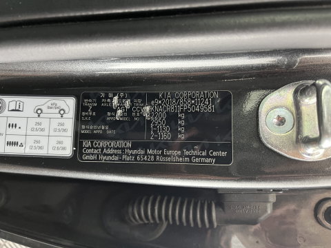 Kia Niro EV DynamicLine 64.8 kWh [3-Fase-11kW] {SoH-96%} (INCL.BTW) Aut. *LEATHER-FABRIC | ADAPTIVE-CRUISE | DIGI-COCKPIT | KEYLESS | CAMERA | DAB | COMFORTSEATS | SHIFTPADDLES | ECC | PDC | 17''ALU*