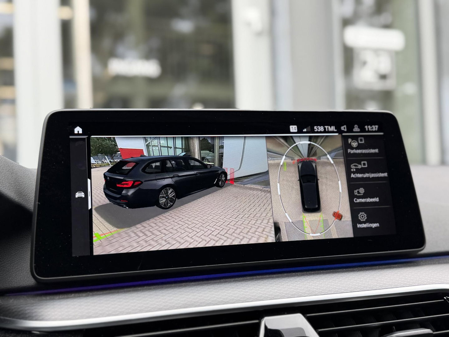 BMW 5 Serie Touring 530e xDrive High Ex. M-Sport |FULL|Pano|Nappa|Ventilatie|4W steering|CoPilot|H/K|Laser|Trekhaak