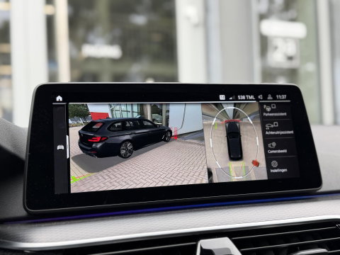 BMW 5 Serie Touring 530e xDrive High Ex. M-Sport |FULL|Pano|Nappa|Ventilatie|4W steering|CoPilot|H/K|Laser|Trekhaak