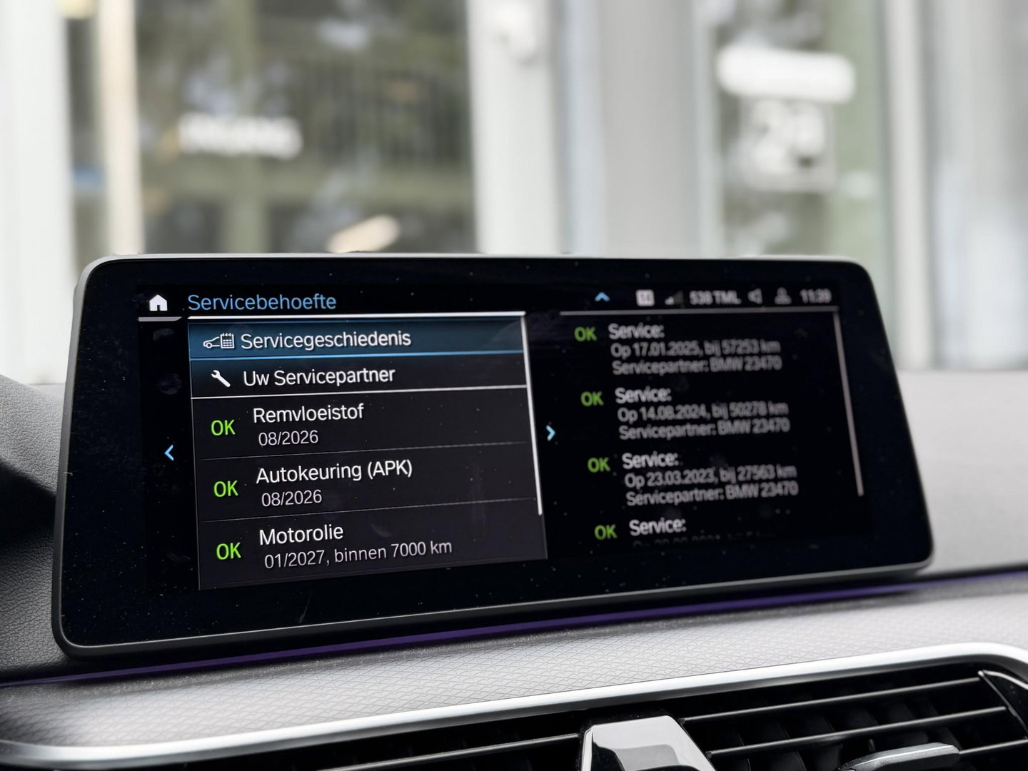 BMW 5 Serie Touring 530e xDrive High Ex. M-Sport |FULL|Pano|Nappa|Ventilatie|4W steering|CoPilot|H/K|Laser|Trekhaak