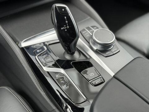 BMW 5 Serie Touring 530e xDrive High Ex. M-Sport |FULL|Pano|Nappa|Ventilatie|4W steering|CoPilot|H/K|Laser|Trekhaak